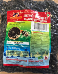 BLACK SOYABEAN, 400G