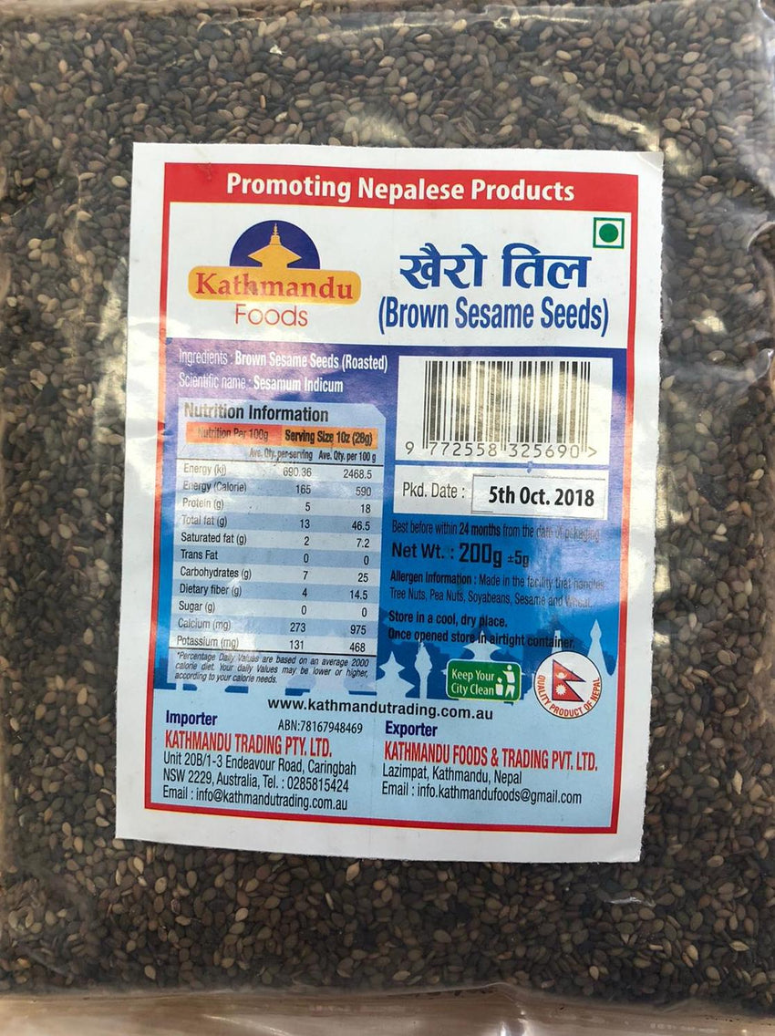 BROWN SESAME SEEDS 200G