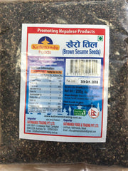 BROWN SESAME SEEDS 200G