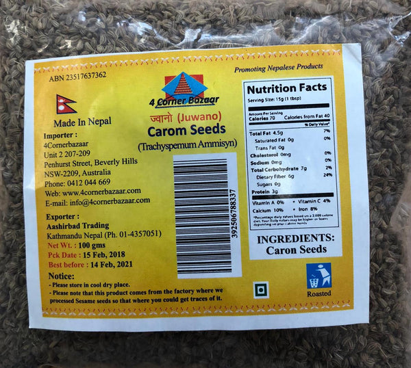CAROM SEEDS 100G