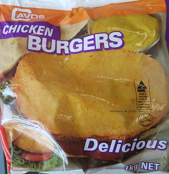 CHICKEN BURGERS, CAVOS, 1KG