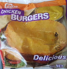 CHICKEN BURGERS, CAVOS, 1KG