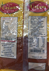 Chilli Powder Extra Hot, Uttam, 200g