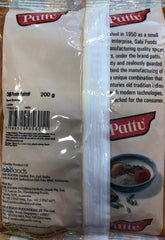 Chilli powder Kashmiri, Pattu, 200g