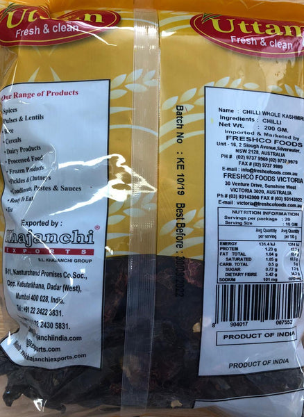 Chilli Whole Kashmiri, Uttam, 200g