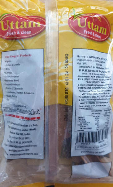 Dalchini (Cinnamon Sticks), Uttam, 100g