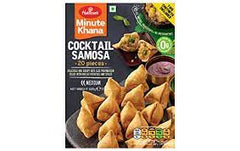 Cocktail Samosa Haldiram’s 500g