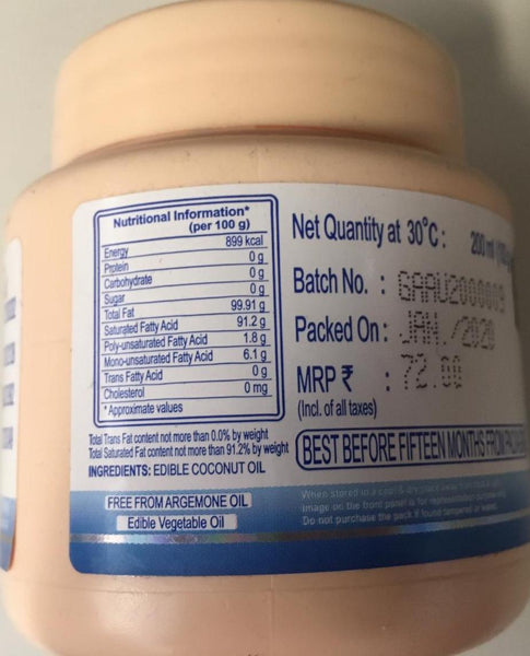 COCONUT OIL, PATANJALI, 200ML