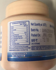 COCONUT OIL, PATANJALI, 200ML