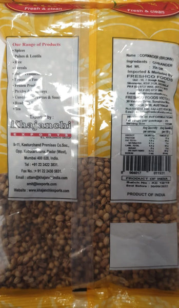 Coriander Seeds Brown Uttam 200g
