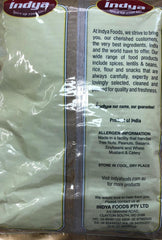 CORIANDER POWDER, INDYA, 1KG