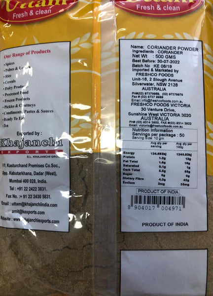 Coriander Powder, Uttam, 500g
