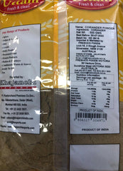 Coriander Powder, Uttam, 500g