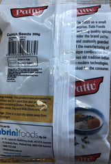 Cumin Seeds, Pattu, 200g