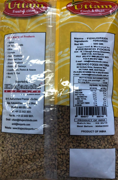 Fenugreek Seeds, Uttam 500g