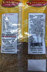 Fenugreek Seeds, Uttam 500g