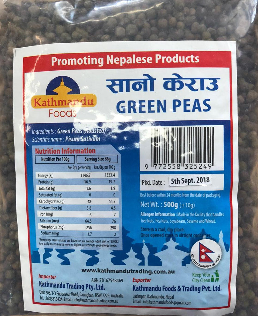GREEN PEAS ( San Kerao) 500G