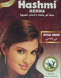 Henna Brown, Hashmi 100g