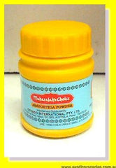 HING (ASAFOETIDA) POWDER, Maharaja Choice, 50g