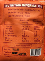 Idli Rice, Pattu 5kg