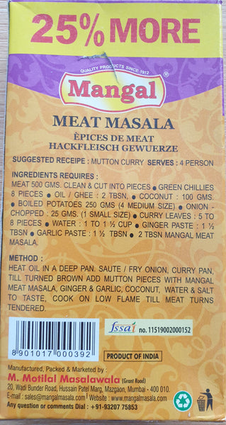 MEAT MASALA, MANGAL, 100G