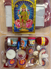 LAKSHMI POOJA KIT