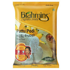 PUTTU PODI(RICE FLOUR), BRAHMINS, 1 KG