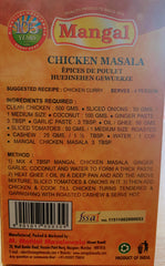 CHICKEN MASALA MANGAL 45 g