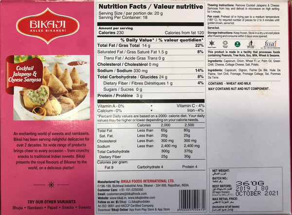 Frozen Cocktail Jalapeno Cheese Samosa, Bikaji 360g