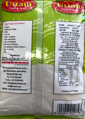 JAWAR ( SORGHUM)FLOUR 900G UTTAM