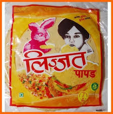 Jeera (Cumin) Papad, Lijjat 200g