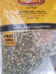Mung Dhal split with skin Shan 1kg