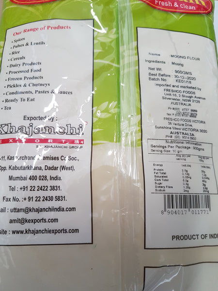 Moong Flour, Uttam 900g