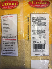 Uttam Nylon Sev 400g