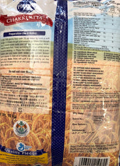 PILSBURY chakki atta ( wheat flour) 10kg