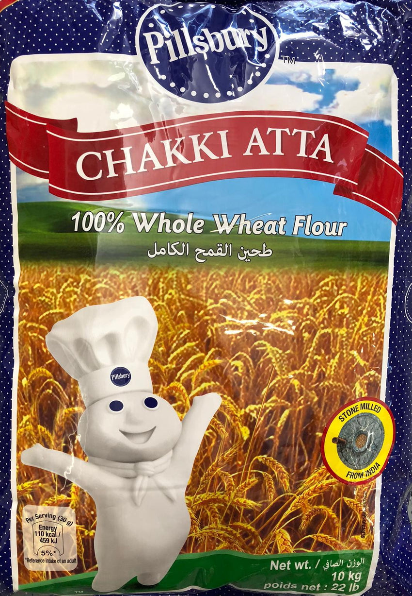 PILSBURY chakki atta ( wheat flour) 10kg