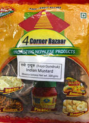 RAYO GUNDRUK 100G