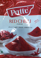 CHILLI POWDER MILD, PATTU, 200G