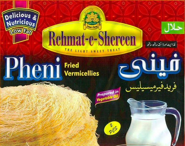 Pheni, Rehmat-e-Shereen, 200g