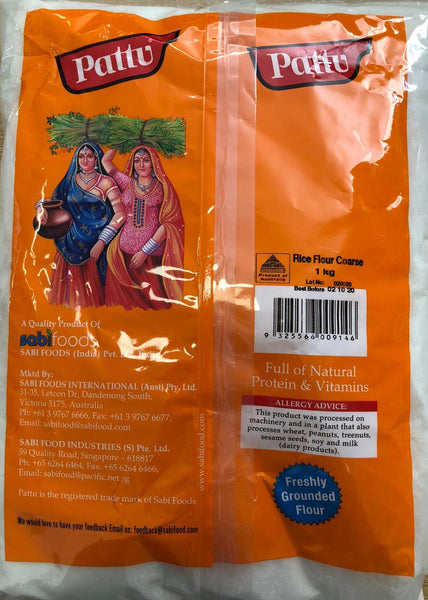 RICE FLOUR COARSE PATTU 1KG