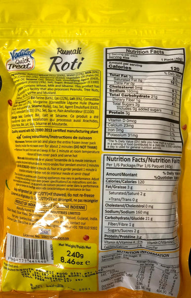 RUMALI ROTI VADILAL 240G