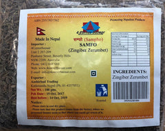 SAMFO 100G