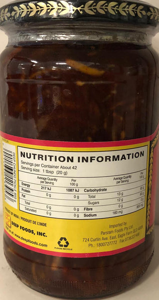 CHUNDO PICKLE, DEEP 850G
