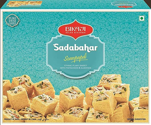 Soan Papdi, Bikaji 1kg