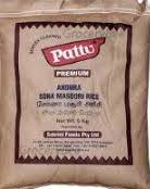 Sona Masuri Rice, Pattu, 5kg