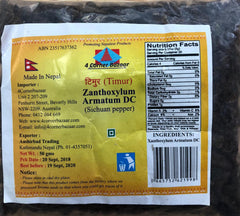 TIMUR WHOLE 50G