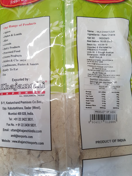 TYSON FLOUR UTTAM 900G