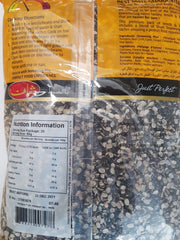 Urid dhal split with skin, Shan 1kg
