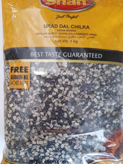 Urid dhal split with skin, Shan 1kg